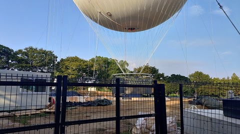 KIMG20250926_070439788