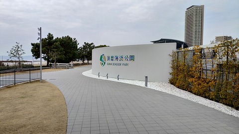 KIMG20260302_121248072