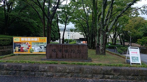 KIMG20260909_060754865