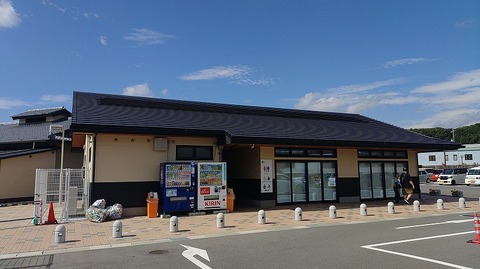 KIMG20261021_115927563