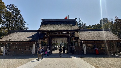 KIMG20260324_132619668