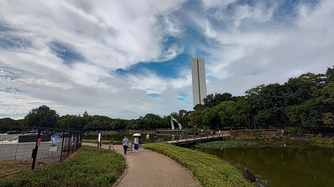 KIMG20251011_131034602