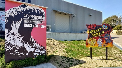 KIMG20260317_115044439