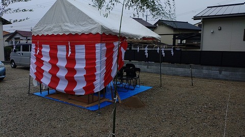 KIMG20251221_090906340