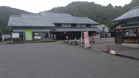 KIMG20251202_131256537