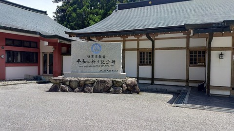 KIMG20260526_121451583
