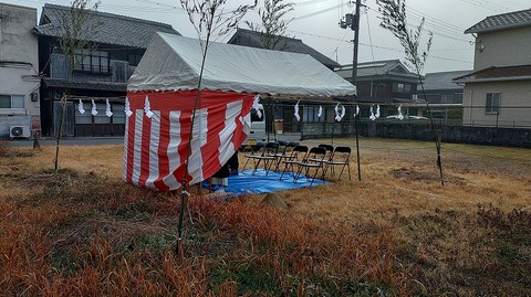 KIMG20260117_083832715