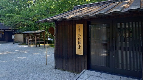 KIMG20260611_074643195