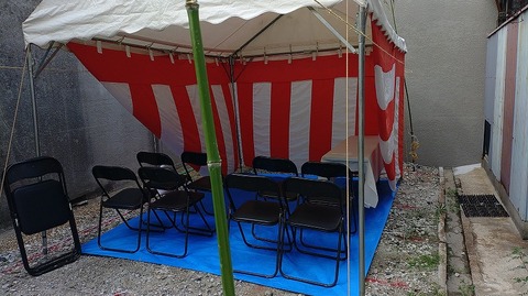 KIMG20250920_090255762