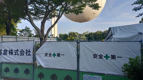 KIMG20250926_070203345