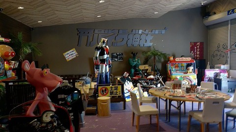 KIMG20260524_113908002