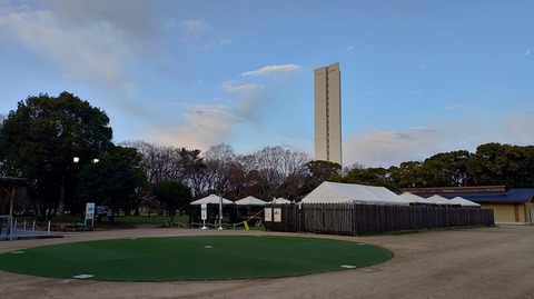 KIMG20260306_064823257