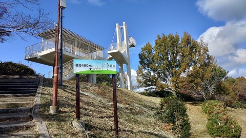 KIMG20251119_131445992