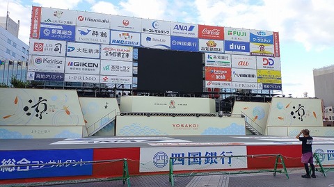 KIMG20260812_062730856