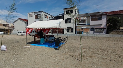 KIMG20250908_133132145