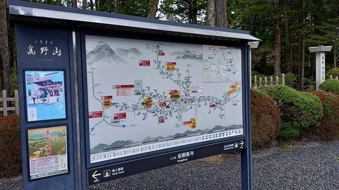 KIMG20260407_094223690