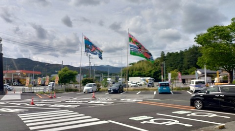 KIMG20260512_152840133