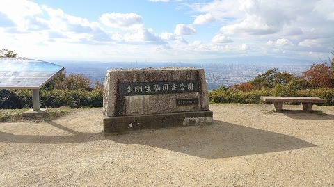 KIMG20251119_134613058