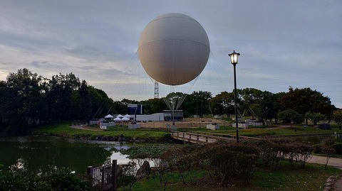 KIMG20251021_063140795