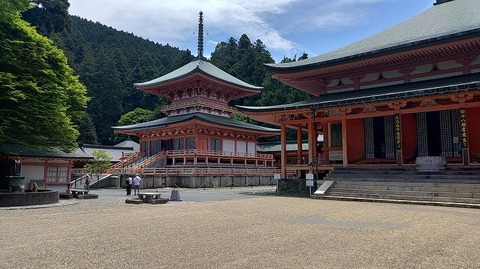 KIMG20260526_123521155