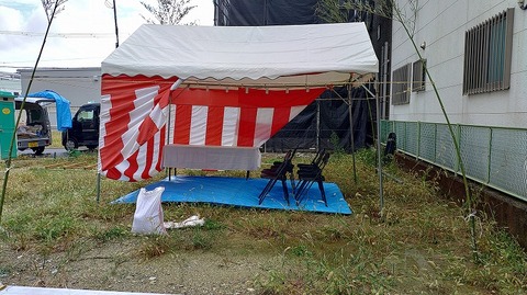 KIMG20251020_090728945