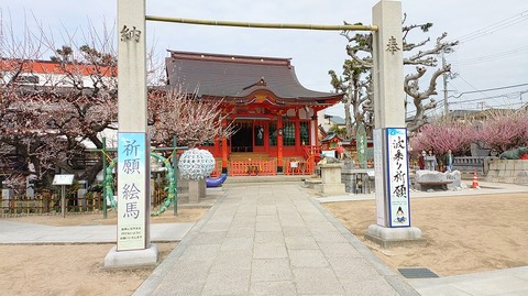 KIMG20260302_122313941