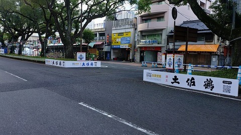 KIMG20260812_064633760