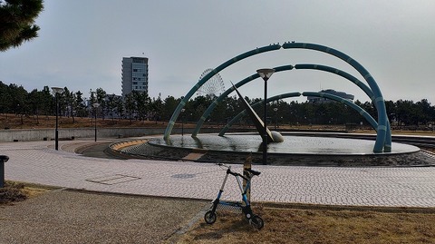 KIMG20260216_124917444