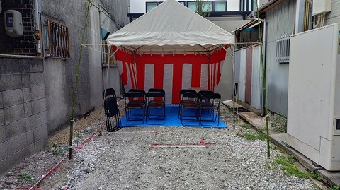 KIMG20250920_090251663