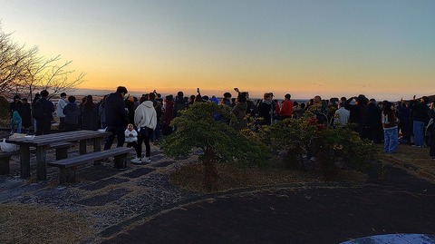 KIMG20260101_071722468