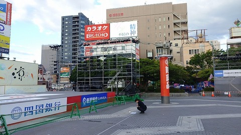 KIMG20260812_062734276