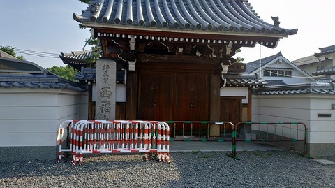 KIMG20260716_070950562