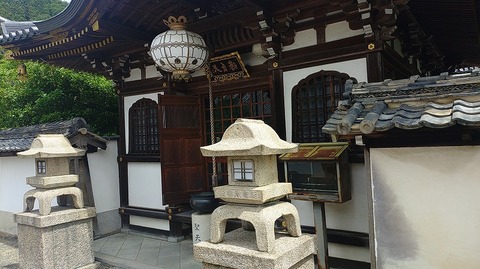 KIMG20260618_095654937
