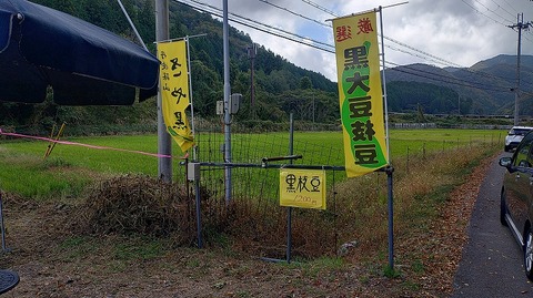 KIMG20261021_110337233