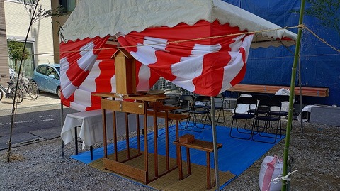 KIMG20260223_121707123