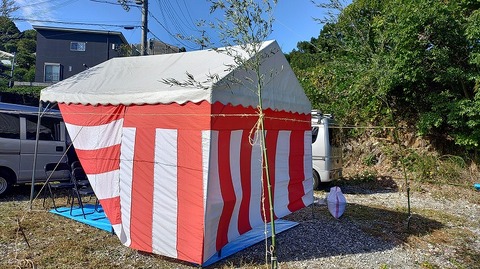 KIMG20251023_094712390