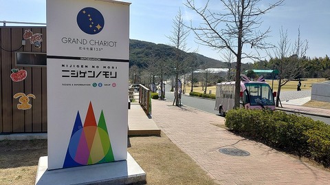 KIMG20260317_115629500