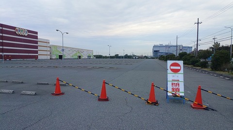 KIMG20260325_061848823