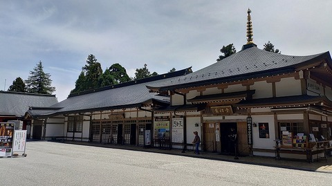 KIMG20260526_120922241