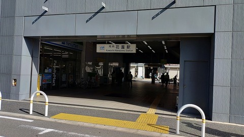 KIMG20260922_083607392