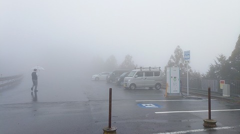 KIMG20260407_104055420