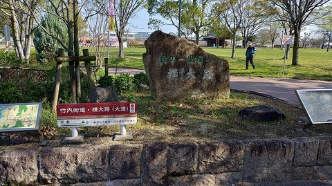 KIMG20260403_083923078