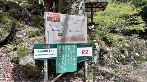 KIMG20260417_121521128