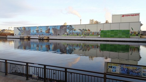 KIMG20260309_064736036