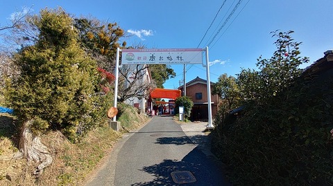 KIMG20260218_123653255