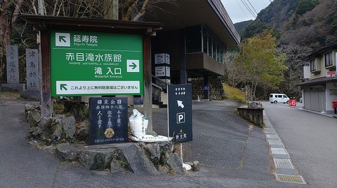 KIMG20260129_112916252