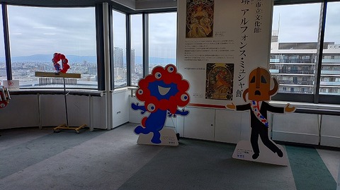 KIMG20260226_122712110