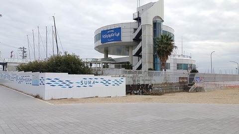 KIMG20260302_121206847