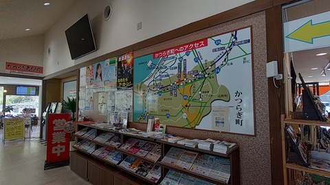 KIMG20250909_111242609