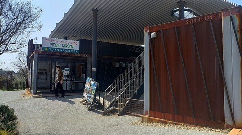 KIMG20260324_124849686